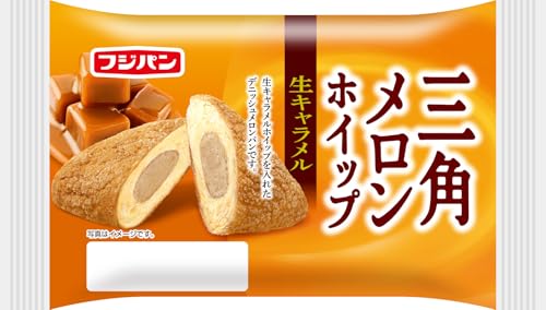 フジパン 三角メロンホイップ 生キャラメル 1個のサムネイル