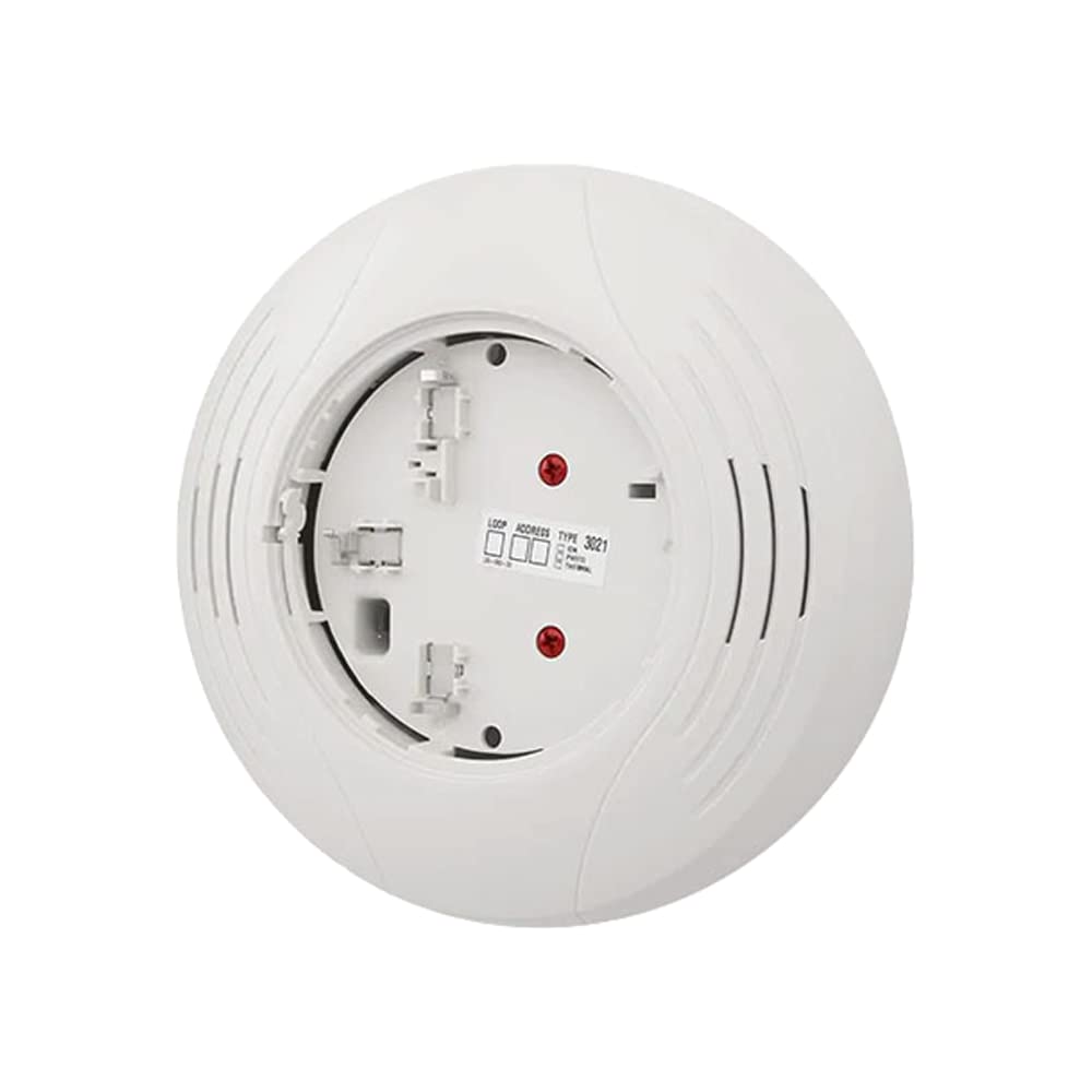 SYSTEM SENSOR B200S-WH - Intelligent, Addressable, Sounder Base, White