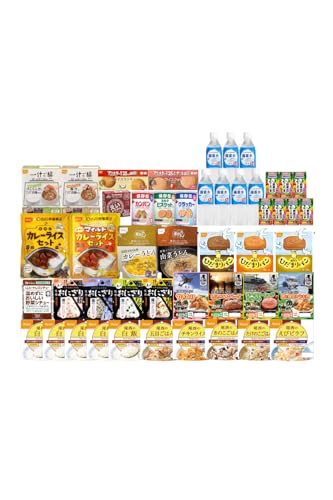 【防災士監修】非常食 (製造から)5年保存 7日分セット アルファ米 長期保存 美味しさにこだわったセット 32種類48点 3食分×7日分 21食分 おやつ付き 飲料付き 非常食セット
