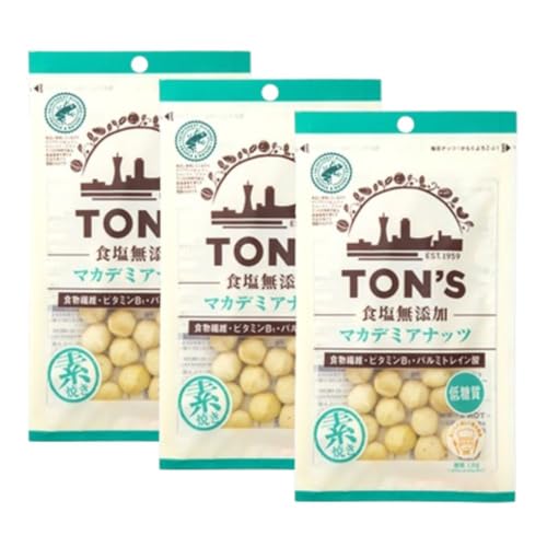 【1種3セット】マカダミアナッツ(40g) 東洋ナッツ食品 食塩無添加 素焼き 低糖質 おつまみ 非常食 登山 朝食 ピクニック