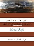 American Stories (Modern Asian Literature Series)