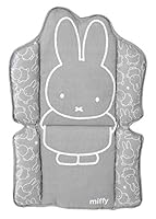 roba Sitzverkleinerer miffy® - passend für roba Kombihochstühle und viele gängige Höchstühle - grau