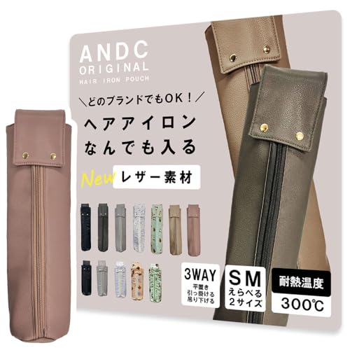 _wAACAłI^ ǂ̃uhłOK ϔM300 傫 TCY M܂ ϔM wAAC[ wAAC |[` [ wAAC P[X wAACP[X Re  킢 s ^ RpNg L lR G