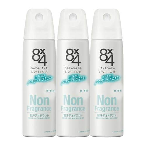 8x4PS 無香料 制汗デオドラントスプレー 150g 大容量 持続消臭 汗ニオイケア (3個セット)