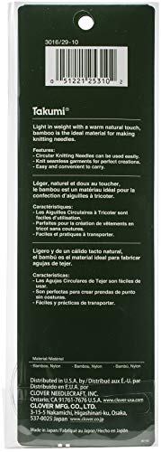 Image of Clover Takumi Bamboo Circular 29-Inch Knitting Needles, Size 10 (Pack of 2)