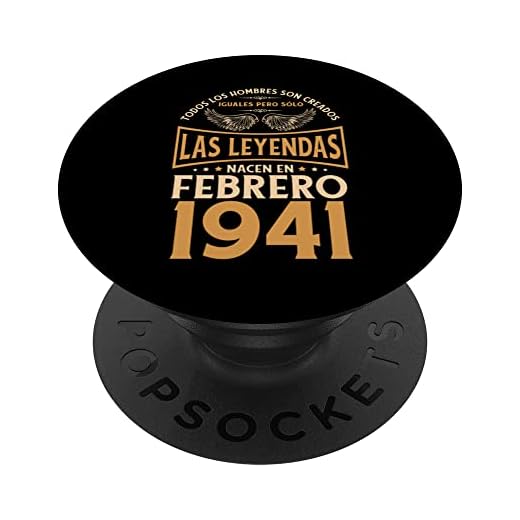 Cumpleaños Hombre Regalos Las Leyendas Febrero 1941 PopSockets PopGrip Intercambiable