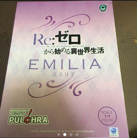 Amazon.co.jp: Re ゼロから始める異世界生活 エミリア 1 7 完成品 