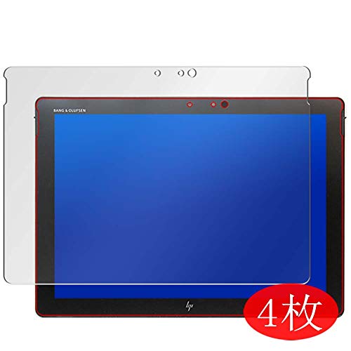【4 Pack】 Synvy Screen Protector for HP Elite x2 1012 G2 12.3" 0.14mm