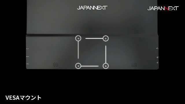 Amazon.co.jp: JAPANNEXT 15.6インチ モバイルモニター IPS パネル