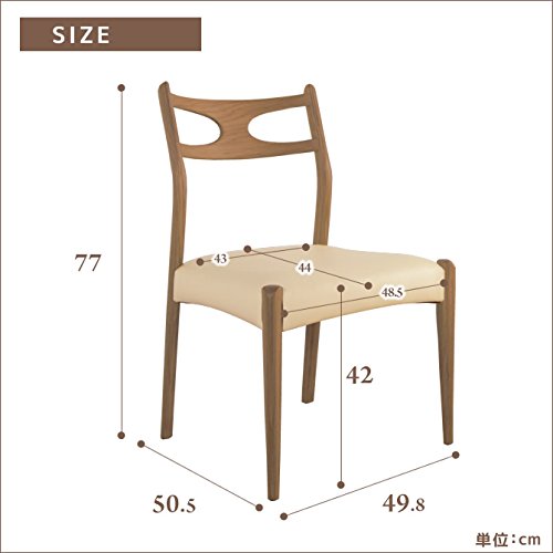 Amazon｜北欧調 木製ダイニングチェア2脚 BOSCO +plus「Krone