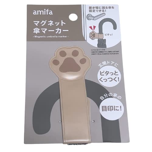 փhAɃs^bƂ uɍPŒł ̎P̖ڈɁw}OlbgP}[J[ ˂̓x1 (uE)