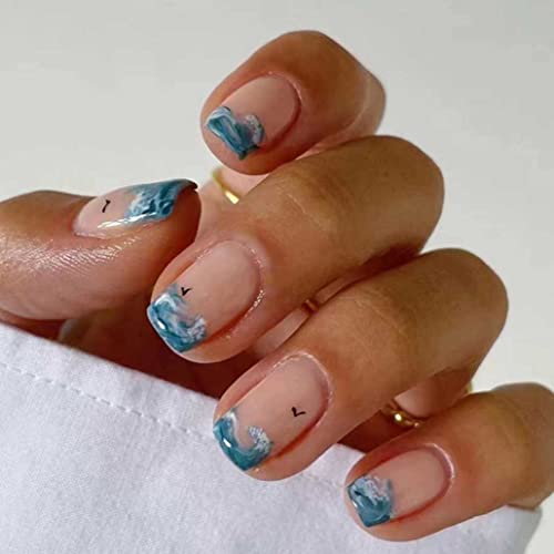 Glossy French Tip Press on False Nails-Tips Short Square Fake Fin...
