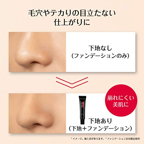 Image of L'Oreal Paris Infallible Lasting Primer, 30 g (Pack of 2)