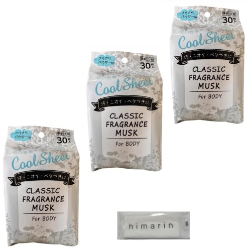 �y3�Z�b�g�z�N���V�b�N�t���O�����X���X�N CLASSIC FRAGRANCE MUSK �{�f�B�V�[�g ���� 30������ (�N���V�b�N�t���O�����X���X�N�̍���) �u�₩�ȍ���őS�g�T�b�p���I�������E���L�E���P�A�ɍœK �j���p�E�����p���p
