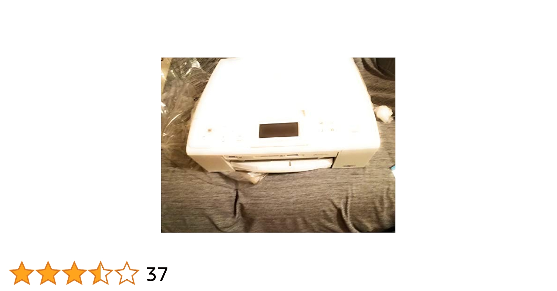 【希少】brother MFC-J850DN FAX対応プリンター子機つき brother 複合機MFC-J850DN