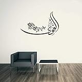 Islam musulman Ramadan lanterne famille décoration murale Culture Stickers muraux papier peint Mural A2 93X57 CM