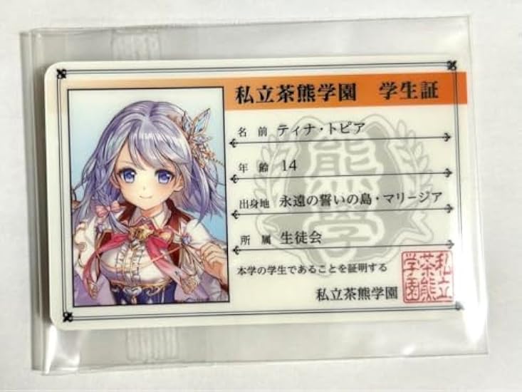 蝶標本 ナガサキアゲハ標本ガラス木箱現状品のみ30x40x6cm