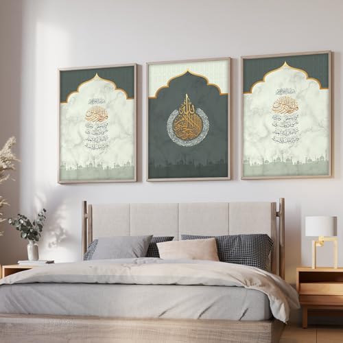 Image of ARTELLY Islamic Wall Decoration Frames, Office Home Decor Wooden Framed Posters Set of 3 (Art 5, 19x28 inch)