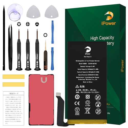 Google Pixel 6a グレー 本体　付属品付き　バッテリー交換済 Google Pixel 6a グレー 本体 付属品付き バッテリー交換済