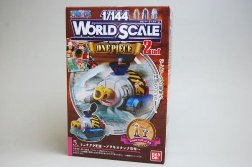 ワンピース ワールドコレクタブル ブラキオタンク ワンピース ワールドコレクタブルフィギュア トレジャラリーⅣ