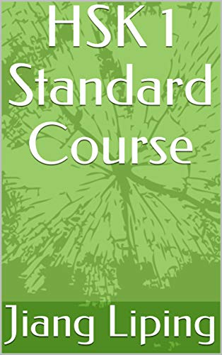  HSK 1 Standard Course (English Edition) livre En ligne