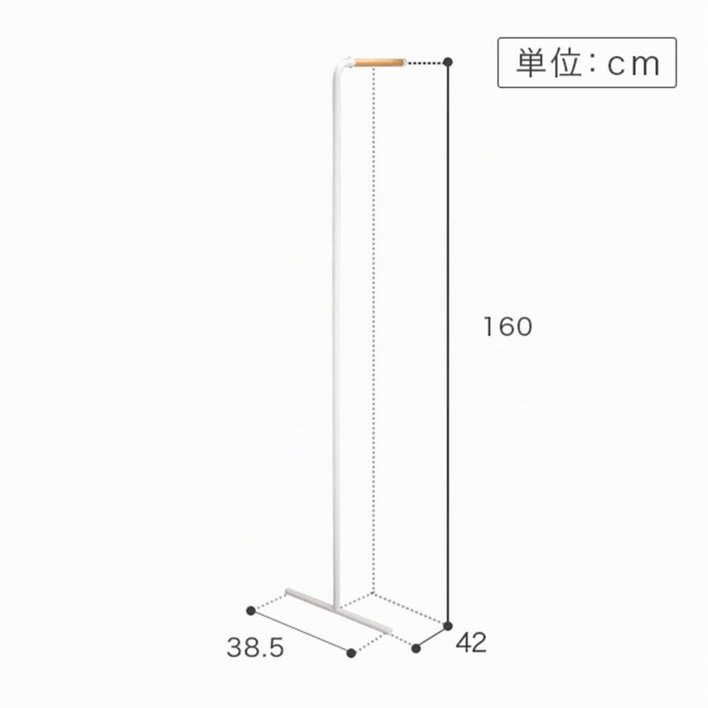 YAMAZAKI 7550 TOWER Leaning Coat Hanger, white, Steel/Wood, 38.5 x 42 x 160 cm