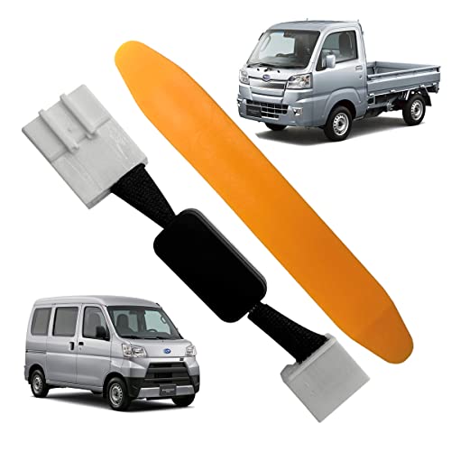 Amazon | OTORAM互換/交換可能な スバル サンバーバン(S700B/S710B 令