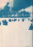 "Howlin' Mad" vs. the Army- Conflict in Command: Saipan 1944 0891412425 Book Cover