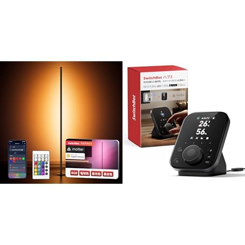 �y�Z�b�g�����zSwitchBot �t���A���C�g �X�}�[�g�����R�� �n�u3 �ԊO���Ɠd���Ǘ� - �X�C�b�`�{�b�g �ԐڏƖ� �t���A�����v ������� �Q�� �Ɩ� RGB 1600���F �}���`�J���[ ���i�K �������F �w�K�����R�� �����x�v�@�\�t�� ���Z���T�[�t