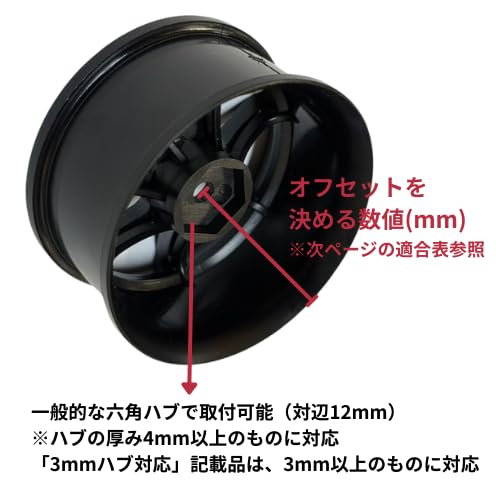 Amazon | 【MIKUNI FACTORY】AVS VS6 ホイール ポリッシュシルバー 2個