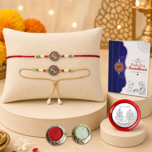 Image of Oblivion Rakhi Set for Brother and Bhabhi - Peacock with Feather Gift for Bhai & Lumba for Bhabhi with Silver Colour Coin and Greeting Card - Raksha Bandhan Combo