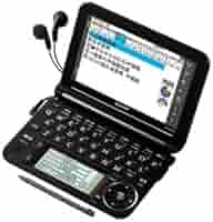 Amazon | シャープ カラー電子辞書Brain ビジネスモデル