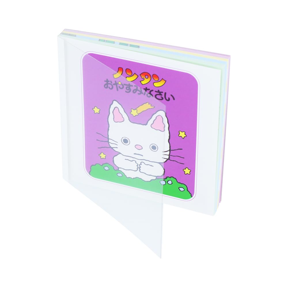 Amazon.co.jp: サンスター文具 ノンタン メモ スクエア A S2844770