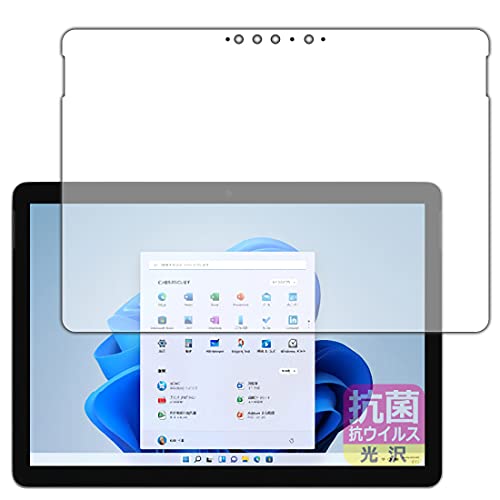 PDAH[ Surface Go 3 (2021N10f) R RECX[] ی tB [Oʗp] {