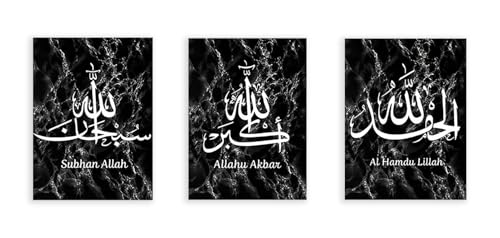 Art mural islamique moderne marbre noir Subhanallah tableau salon
