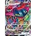 Pokemon Card Dragapult VMax - RRR 050-096-S2-B JapaneseF