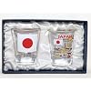 Japan Souvenir Boxed Shot Glass Set (Set of 2)