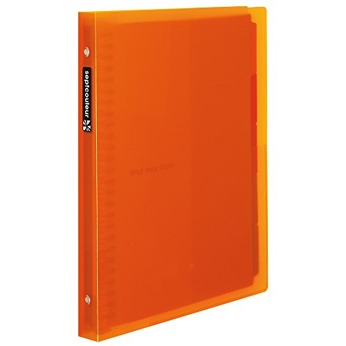 Classeur à anneaux B5 Septcouleur F615b-09 pour ranger vos notes