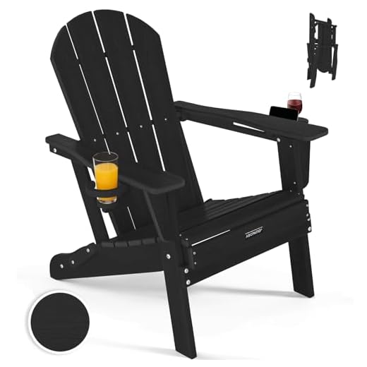 ABCPATIO Folding Adirondack Chair Outdoor Weather Resistant Patio Chair with Cup Holder, Seat Width 20", Black