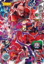 スーパードラゴンボールヒーローズ 魔神ダーブラ：ゼノ SSJP-03 Amazon.co.jp: スーパードラゴンボールヒーローズ/SSJP-03 魔神