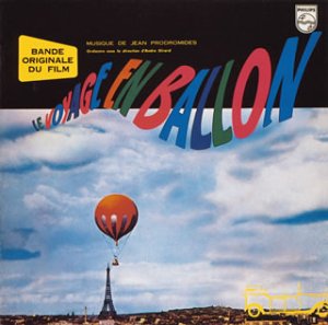 素晴らしい風船旅行のサムネイル