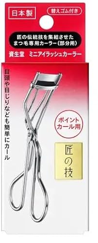 UEr[[ ̋Z ACbVJ[[ ({ jAV ւS1)