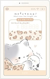 クーリア もふとも スマホ風おこづかい帳 001293 ねこ しまえなが シマエナガ 小鳥