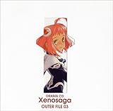  Xenosaga Outer File 03