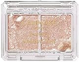 CANMAKE ジュエリーシャドウベール (06)バレリーナベージュの商品画像