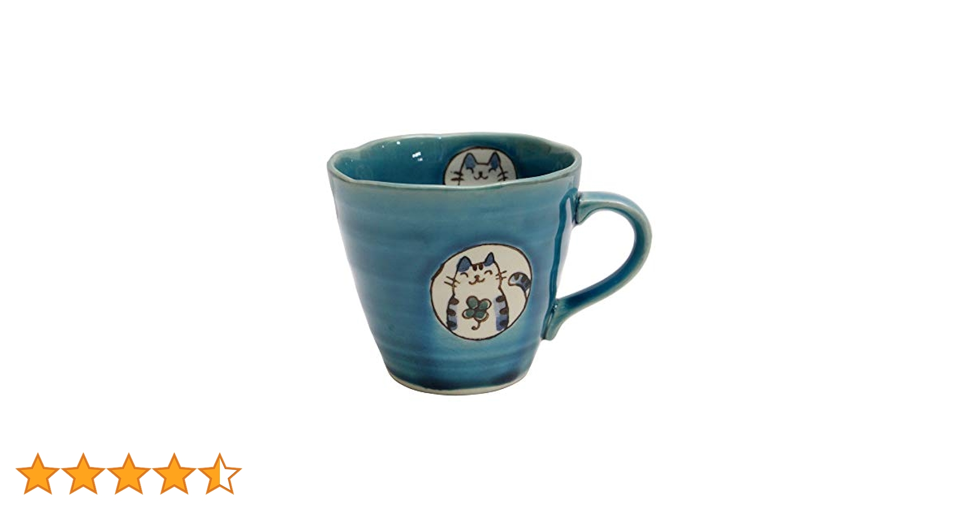 Amazon.co.jp: クラフトマンハウス 風水 猫 マグカップ（青