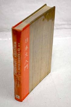 Unknown Binding An Introduction to Written Japanese Book