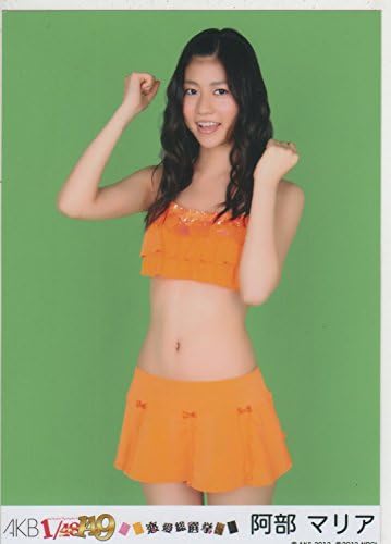 Amazon Akb48 公式生写真 Akb 1 149 恋愛総選挙 阿部マリア アイドル 芸能人グッズ 通販