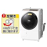 日立 BD-SV110CL シャンパン ビッグドラム [ななめ型ドラム式洗濯乾燥機 (11kg) 左開き]