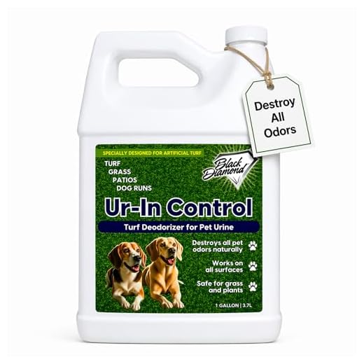 Pet Urine Deodorizer for Artificial Grass